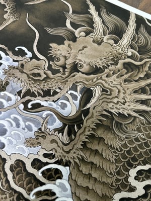 Image of Dragon Print 