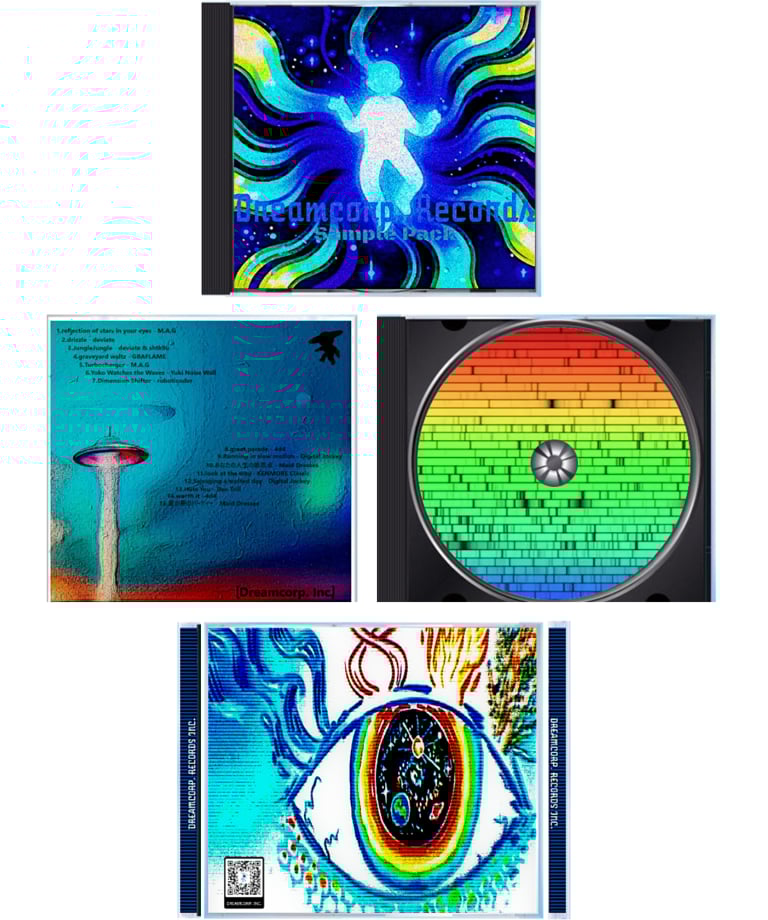 Dreamcorp. Records [Back Catalog]