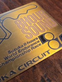 Image 2 of Suzuka 8 Hour 1988 Metal Sticker