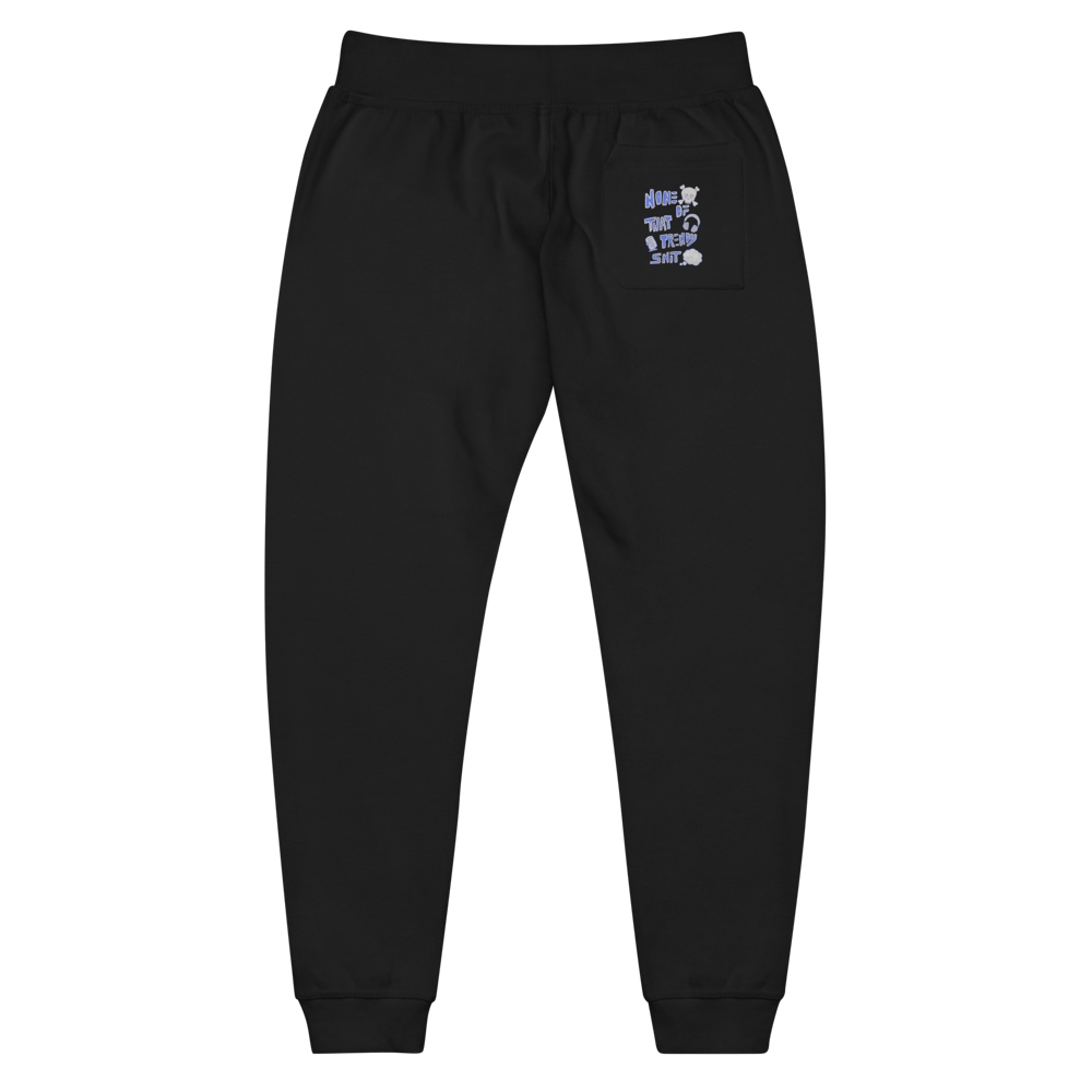 Image of HUGO LIFESTYLE | SWEATPANTS