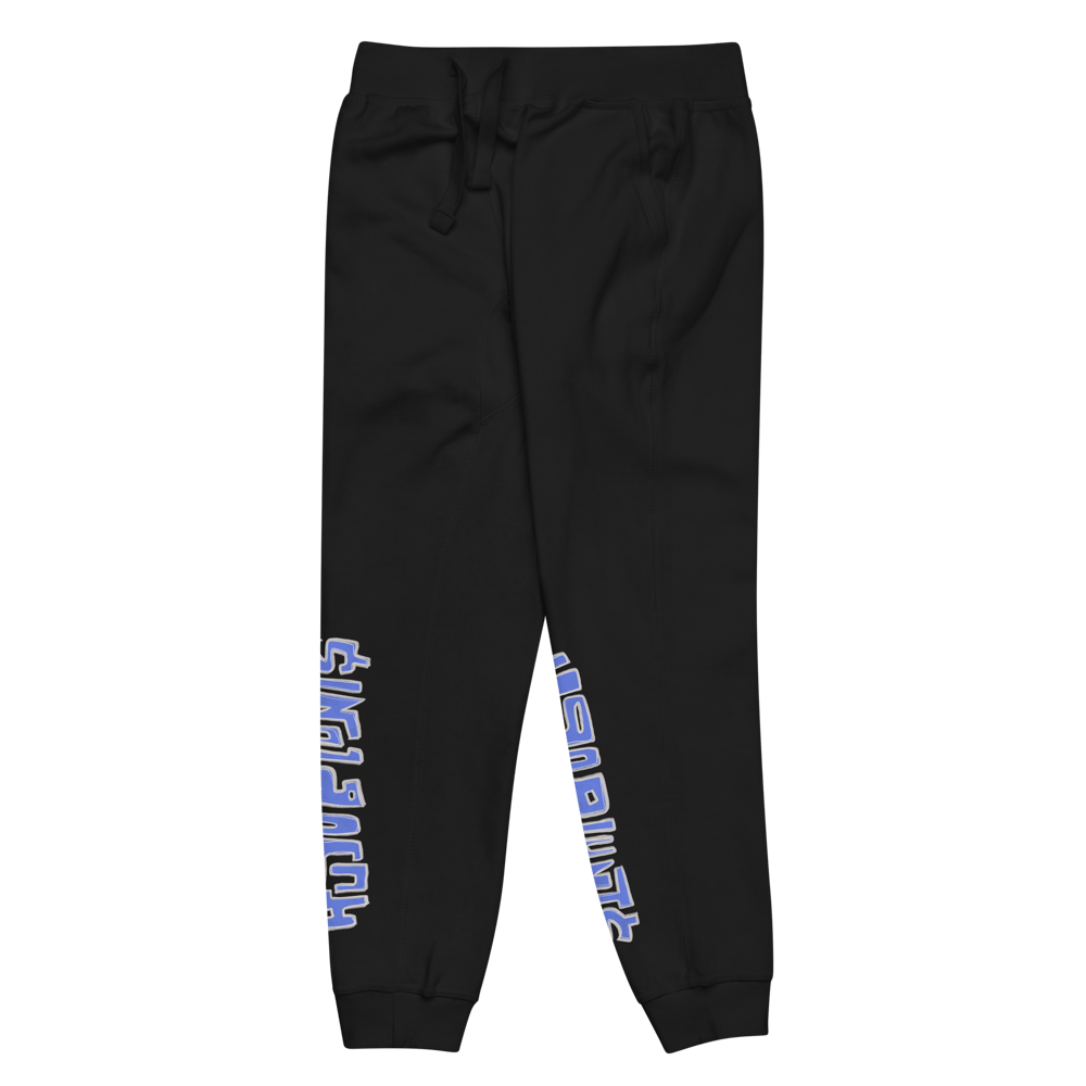Image of HUGO LIFESTYLE | SWEATPANTS