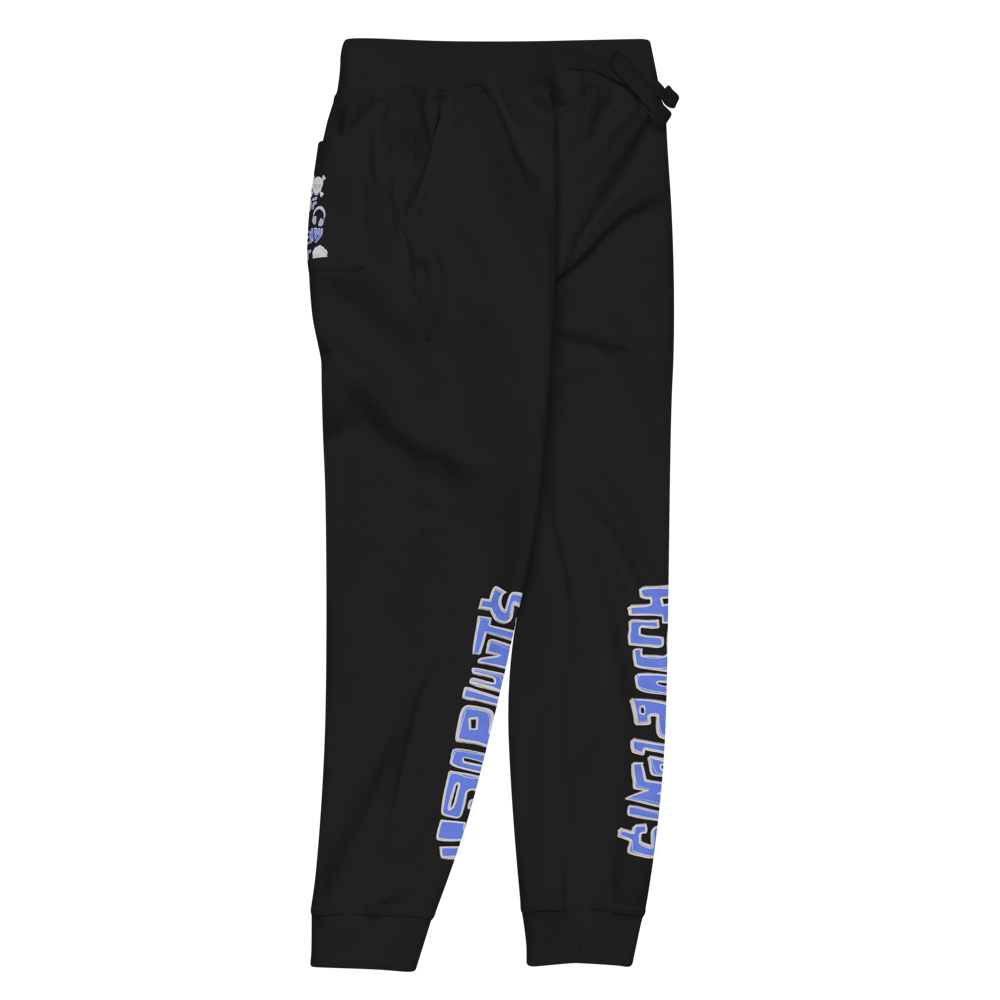 Image of HUGO LIFESTYLE | SWEATPANTS