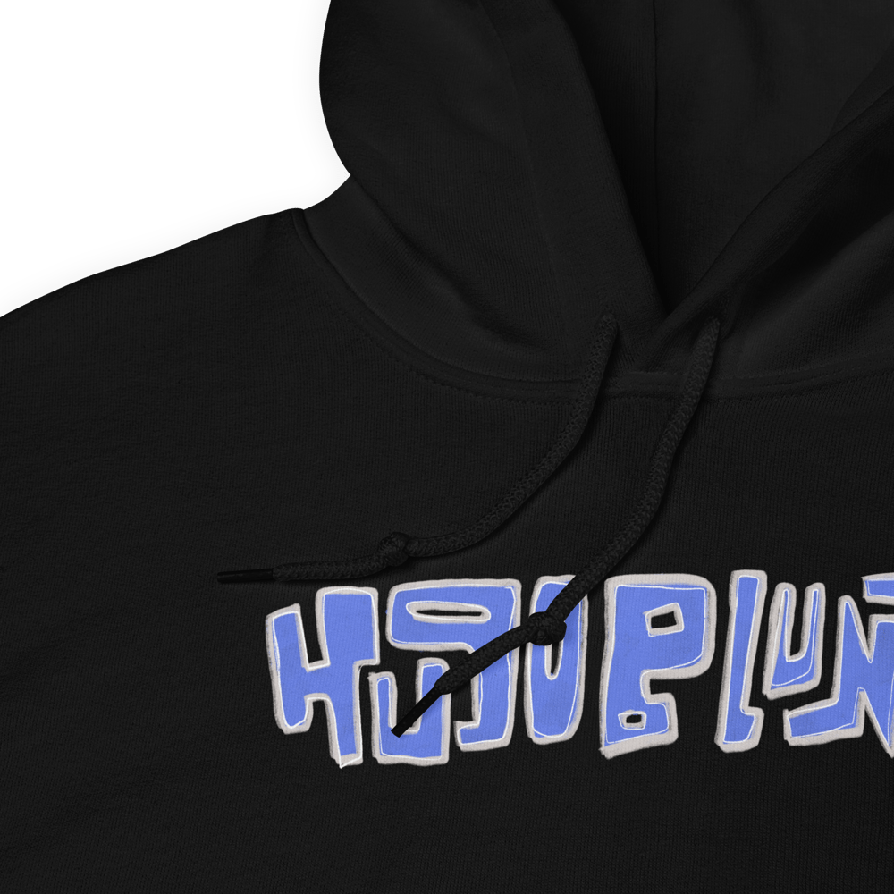 Image of HUGO LIFESTYLE | HOODIE