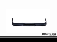 Image 2 of AE86 Zenki Style Front Lip for Kouki Bumper