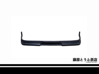 Image 2 of AE86 Zenki Style Front Lip for Kouki Bumper 