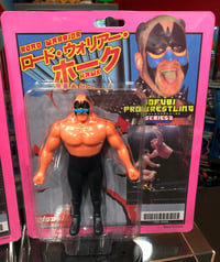 Image 4 of Junk Shop Dog Sofubi Vintage Style Legion of Doom Road Warriors Hawk and Animal Figures Set