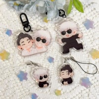 SatoSugu Glitter Keychains