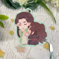 Bingqiu Sticker