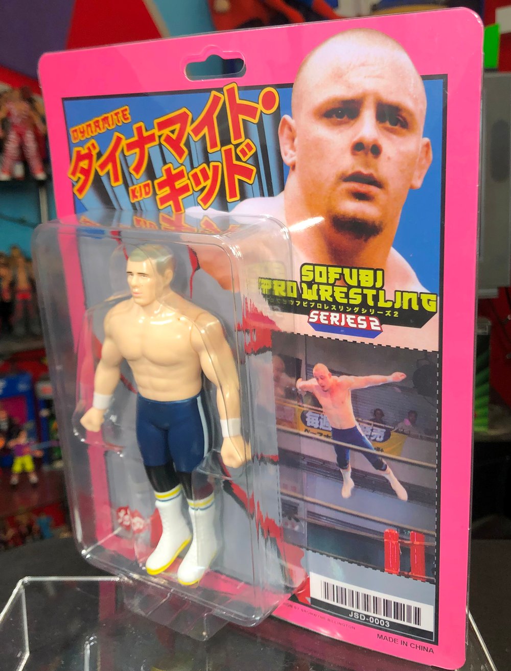 **IN STOCK** Junk Shop Dog Sofubi Vintage Style Dynamite Kid Wrestling Figure Blue