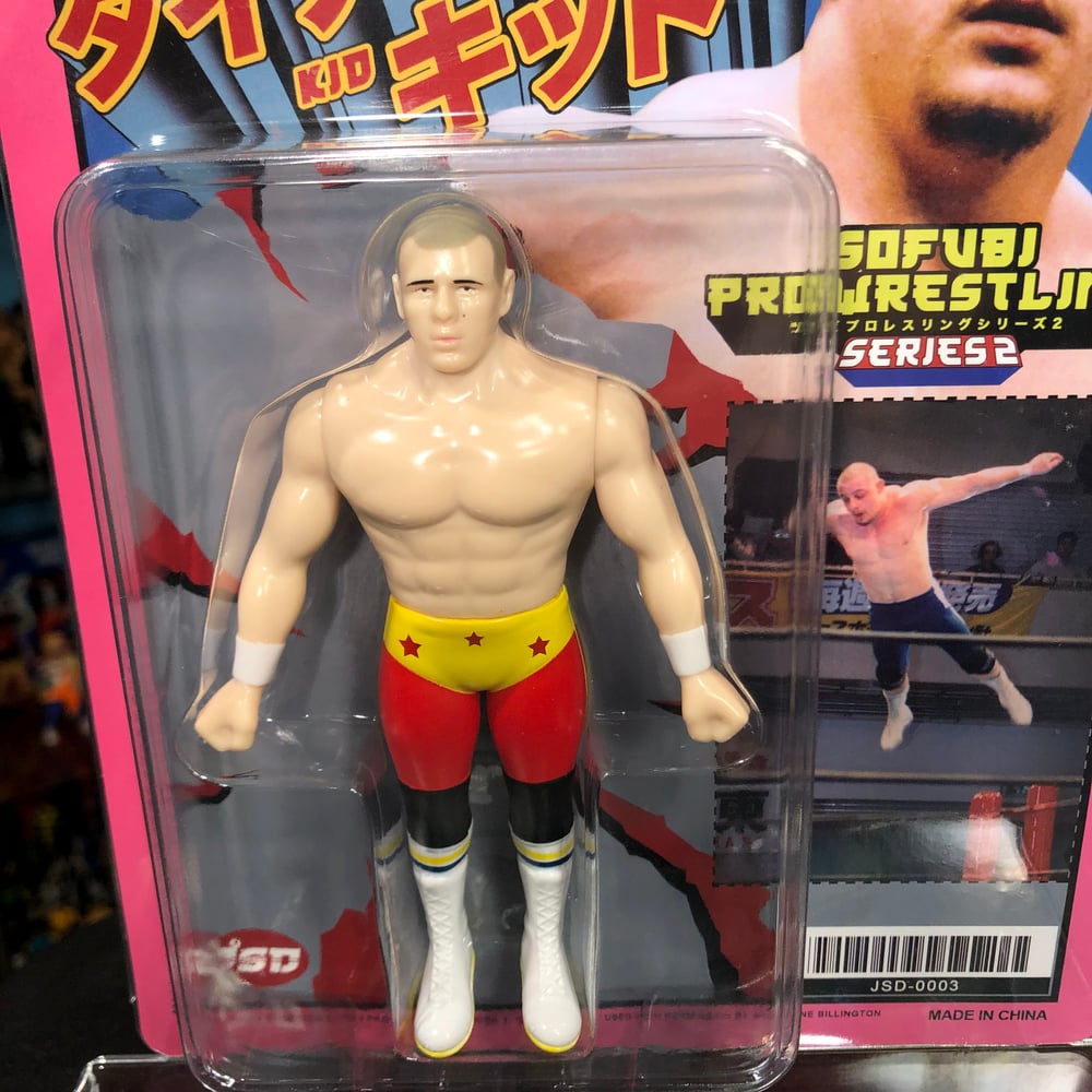 **IN STOCK** Junk Shop Dog Sofubi Vintage Style Dynamite Kid Wrestling Figure (Red & Yellow)