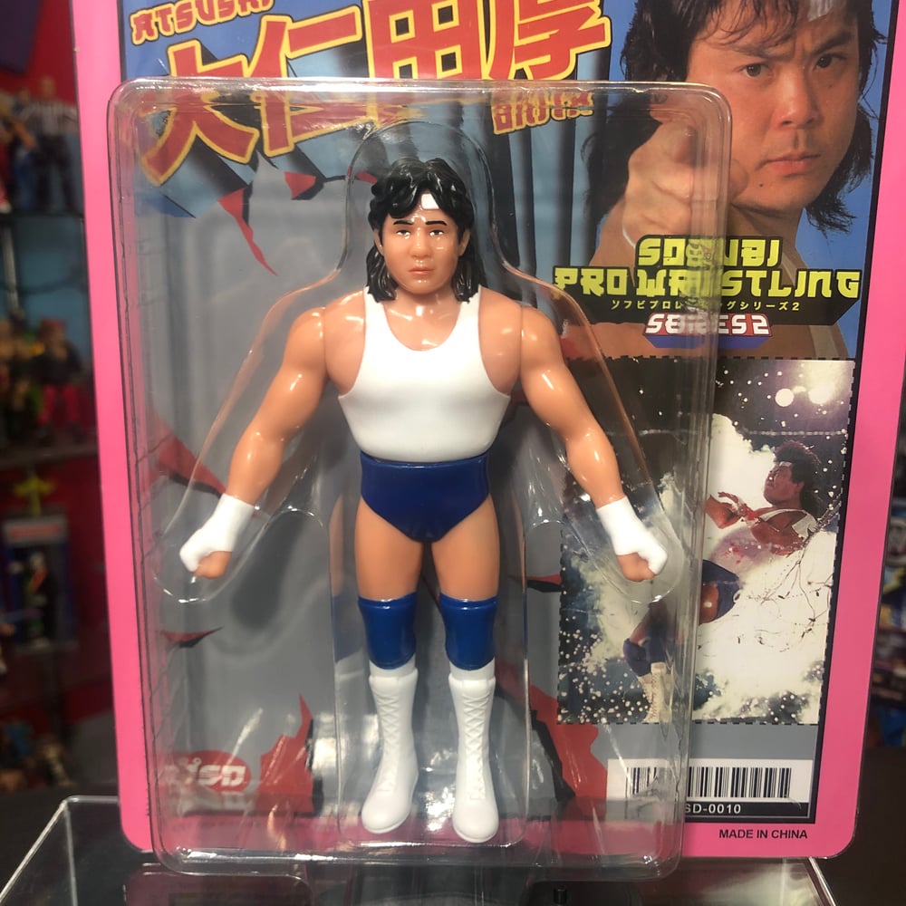 **IN STOCK** Junk Shop Dog Sofubi Vintage Style Atsushi Onita Wrestling Figure  