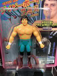 Image 2 of **IN STOCK** Junk Shop Dog Sofubi Vintage Style The British Bulldog Wrestling Figure  