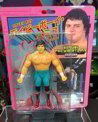 Image 1 of **IN STOCK** Junk Shop Dog Sofubi Vintage Style The British Bulldog Wrestling Figure  