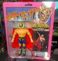 Image 5 of **IN STOCK** Junk Shop Dog Sofubi Vintage Style Tiger Mask Wrestling Figure 