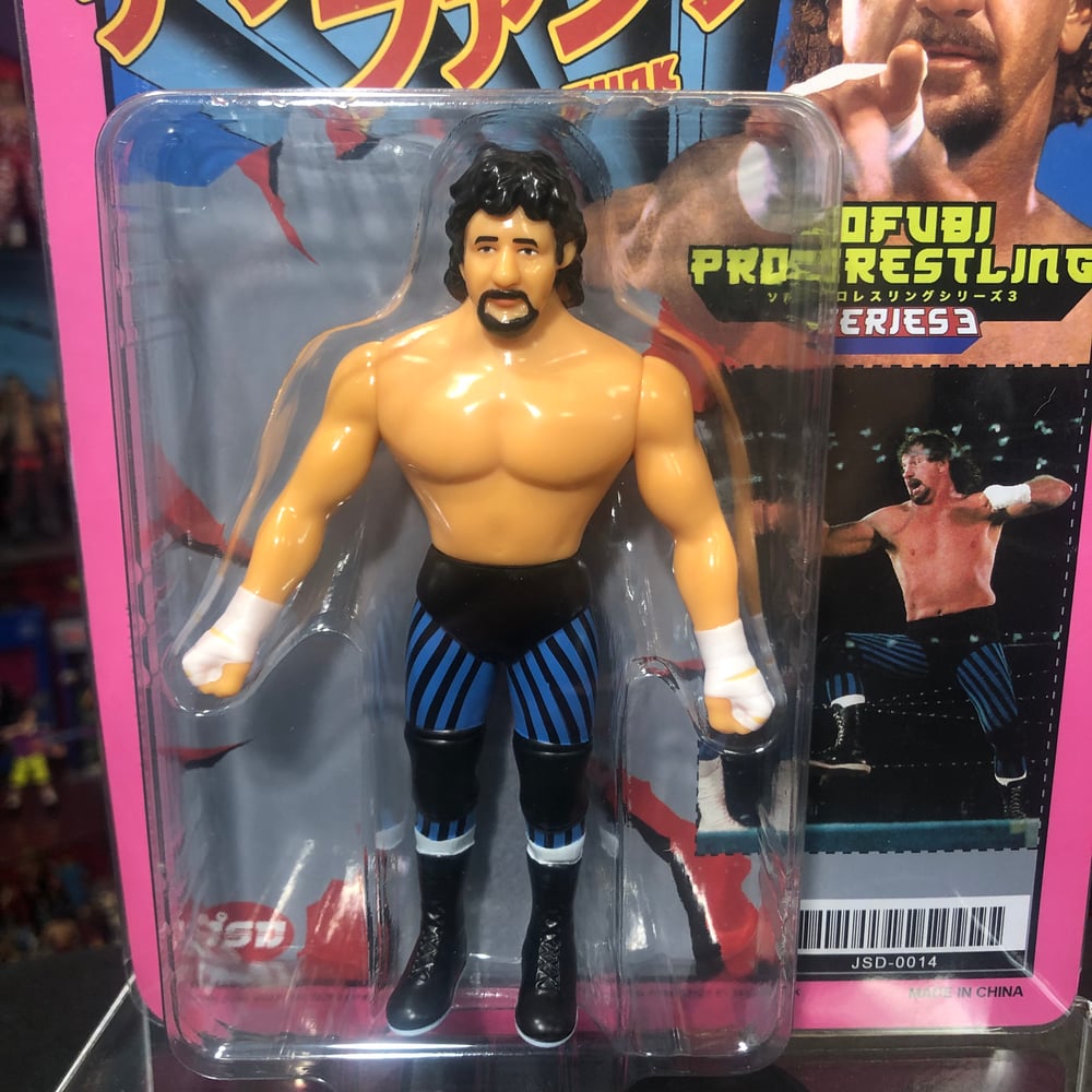  **IN STOCK** Junk Shop Dog Sofubi Vintage Style Terry Funk Wrestling Figure (Stripes)