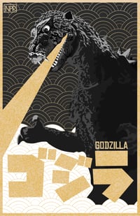 Godzilla