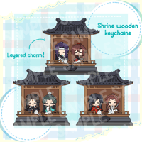 【EXTRAS】Couple Shrine Wooden Charm