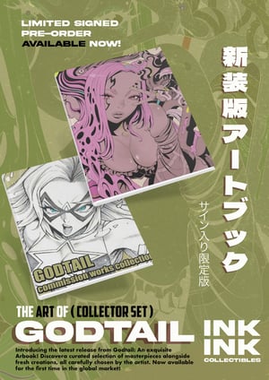 Image of Pre-Order // Limited Signed Godtail Artbook