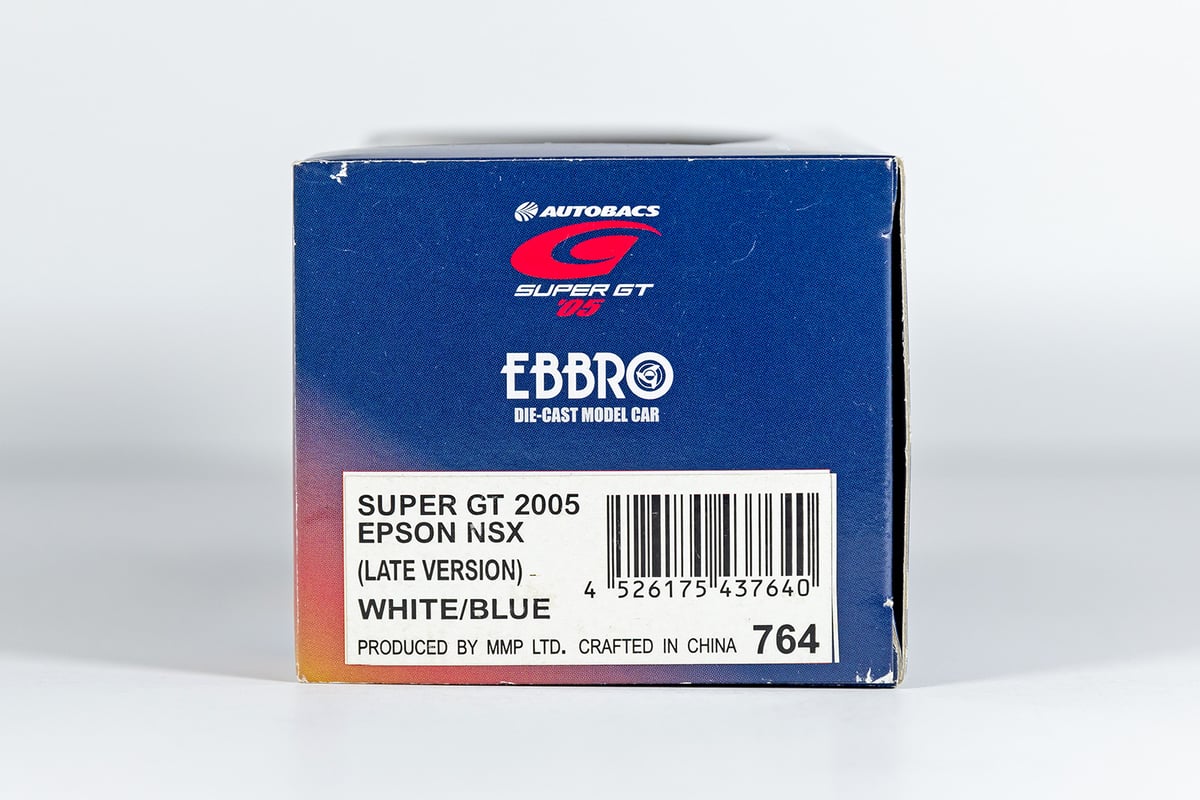 EBBRO 762 DOME NSX Takata N°18 – SUPER GT 2005 – Échelle 1/43 – Green