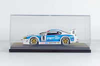 Image 1 of FET Supra JGTC 1995 [Ebbro 43856]