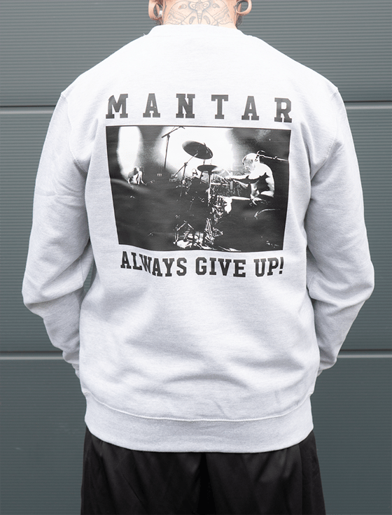 Image of Sweatshirt "Always Give Up" - Grey