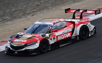 Image 5 of Motul Mugen NSX-GT Super GT500 2018 [Mugen Box]