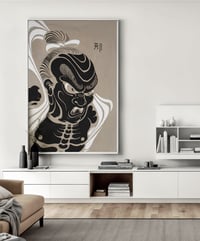 Image 3 of EDO DEMON 
