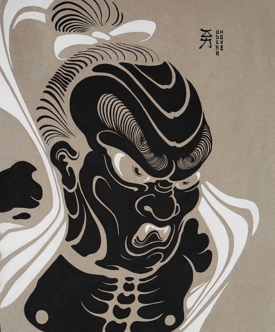 Image of EDO DEMON 