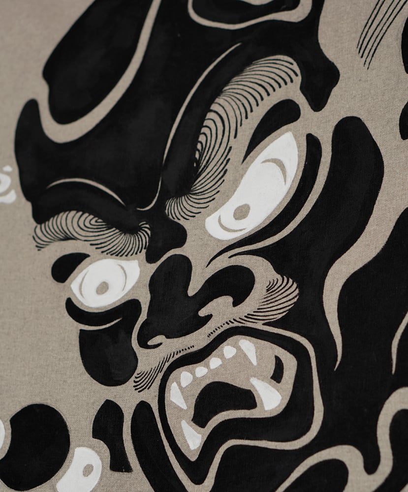 Image of TOKYO DEMON