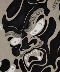 Image 3 of TOKYO DEMON