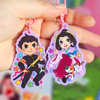 Image 4 of The Great Ace Attorney Chibi Single Sided Keychains