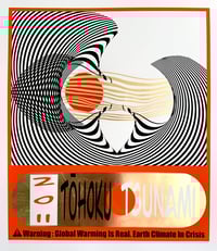 Image 3 of 2011 Tohoku Tsunami: A Climate Crisis Warning