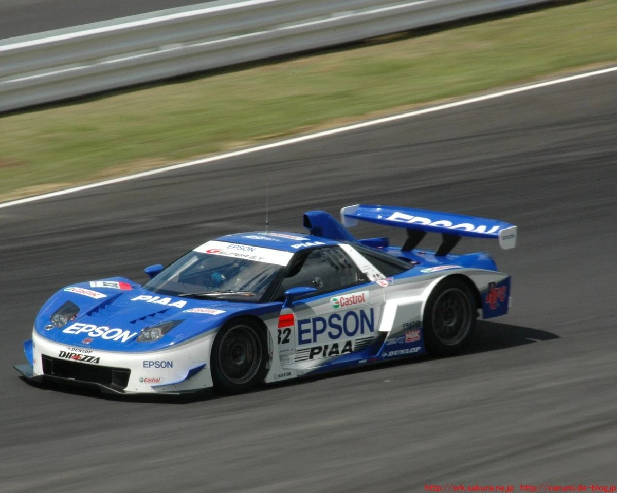 Nakajima Racing EPSON NSX Super GT500 2005 Late Version [Ebbro