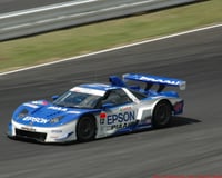 Image 6 of Nakajima Racing EPSON NSX Super GT500 2005 Late Version [Ebbro 43764]