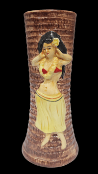 Image 2 of Vintage Latitude 20 Hula Girl Mug FREE SHIPPING!