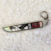 Image 2 of Holo Tantō Acrylic Charm - Pre-Order (Closed)