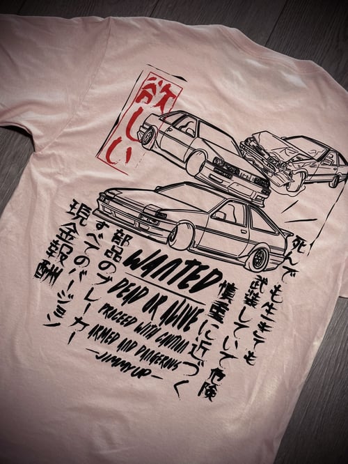Image of AE86 Wanted Tee