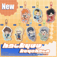 Haikyuu!!: Keychain collection