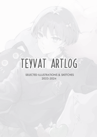 Image 2 of Teyvat Artlog Artbook