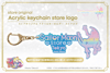 Preorder - Sailor Moon Store Logo Acrylic Keychain