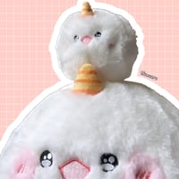 Image 3 of Biyoo Plush (Big Biyoo)