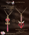 Preorder - Sailor Moon Store Original Necklaces