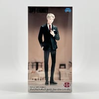 Image 1 of Spy x Family Sega Premium Figure Loid Forger Party Outfit
