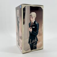 Image 2 of Spy x Family Sega Premium Figure Loid Forger Party Outfit