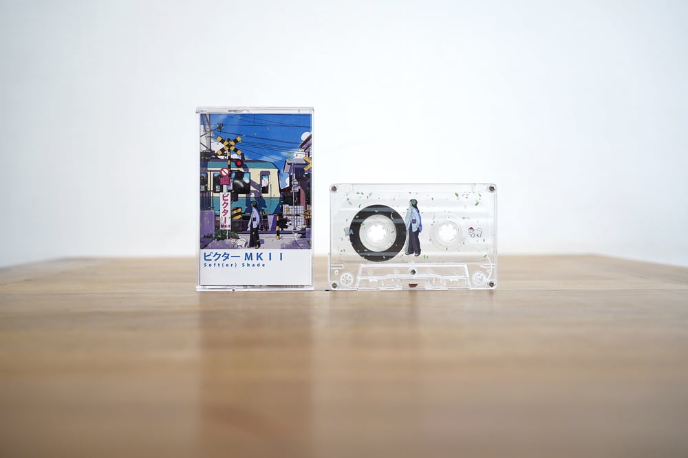 Image of ［KOB019］ビクター ＭＫＩＩ - Soft(er) Shade  cassette 