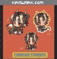 Image 1 of Arknights Chongyue standee