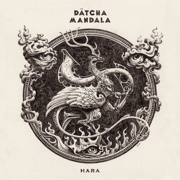 Image of HARA (Vinyl)
