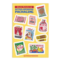 Image 1 of Retro Japanese Packaging 