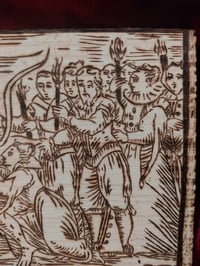 Image 4 of Osculum Infame (The Shameful Kiss)