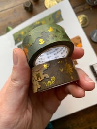 Image 5 of  "Here Be Dragons" Fantasy Maps Gold Foil Washi Tape ( 20mm wide, Green or Brown)